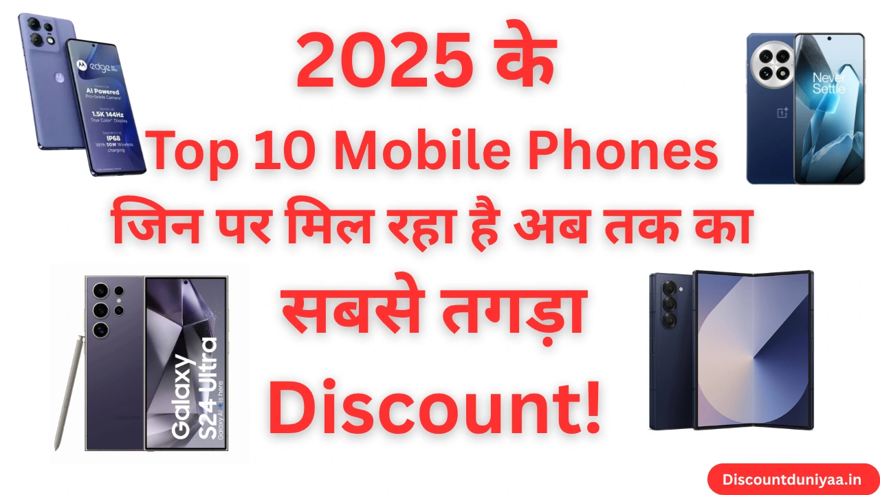 top 10 mobile phones