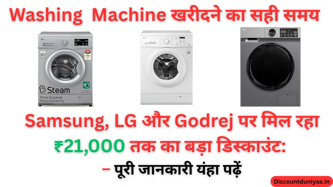 budget friendly wahing machine.